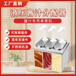 ����ů֭�ö����։�ʽ���P�֥ʿ����Ͱ�u֭���u֭�C���������羳
