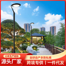 中山新款厂家直销太阳能路灯户景区道路改造专业庭院灯3/4/5米杆