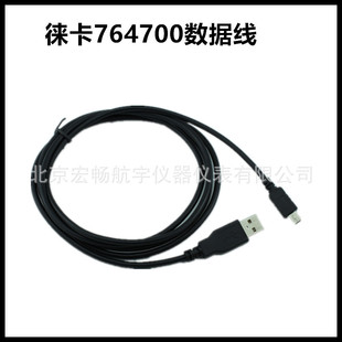�ƿ�764700��GEV223���ƿ�ȫվ�x��������USB)