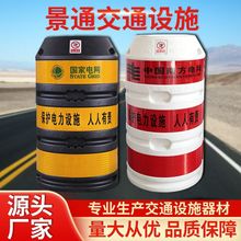 ��ײͰ��ȫ���o���⽻ͨ·���U��ʾͰ늾��U�Ӻ��ײ��Ͱ���l�S��