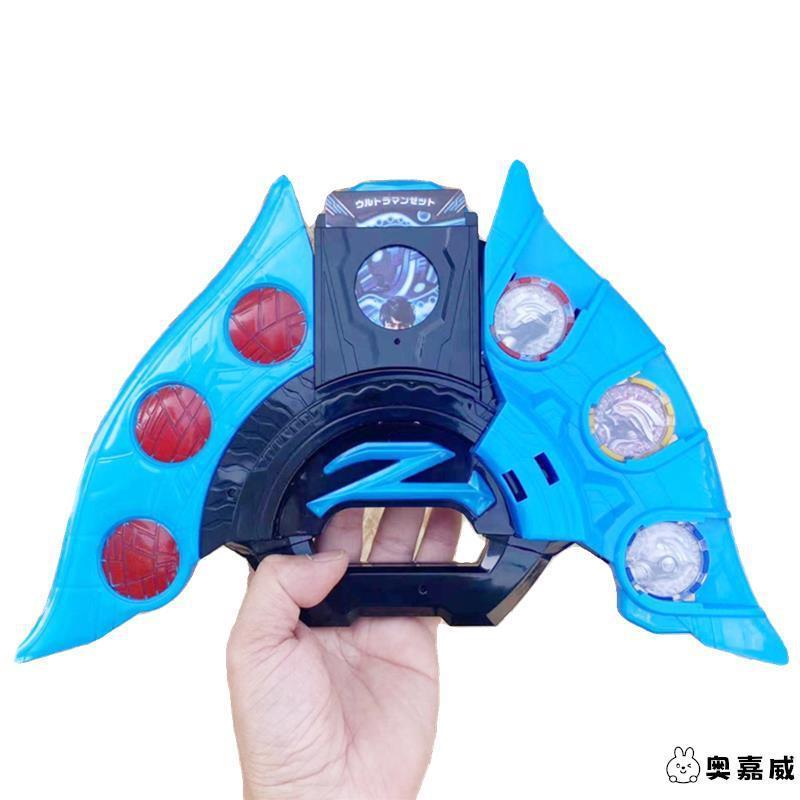 豪特沢塔昇華器変身器夕暮れ魔剣銃弓勲章箱カードソフト子供男の子玩具全|undefined