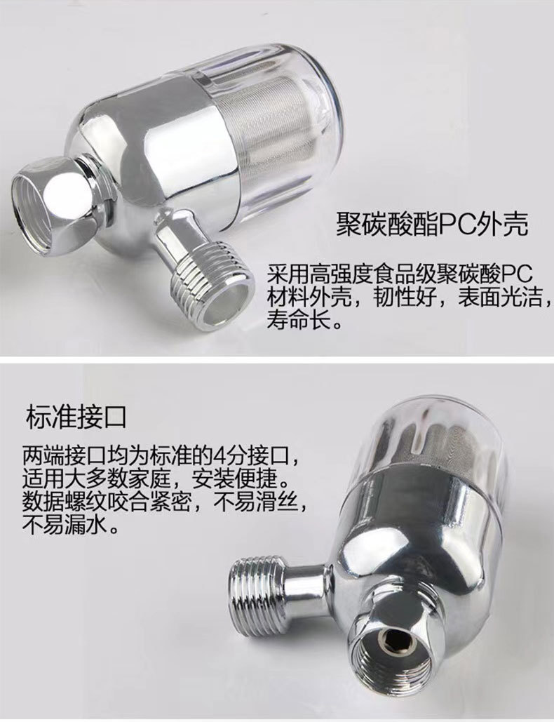 热水器前置_17.jpg