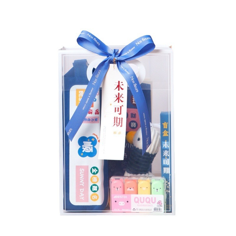 入学シーズンの小学生はプレゼントの高級感文房具セットのプレゼントを学生にプレゼントします。|undefined