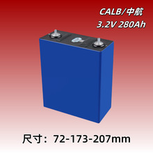 �к�280Ah3.2v�����F�늳ش���w늄�܇��܇���܄����оȫ��AƷ