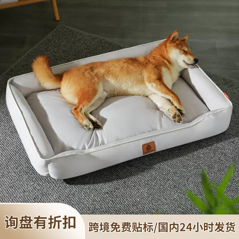 跨境牛津布方型狗垫宠物窝凉席狗笼春夏通用狗窝垫子专供批发加厚