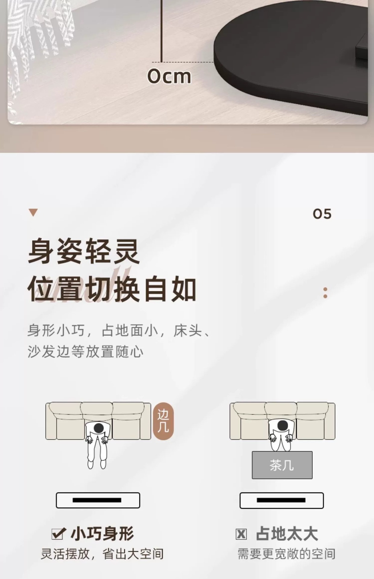 复制_沙发边几边柜边桌客厅家用茶桌置物架床头床.jpg