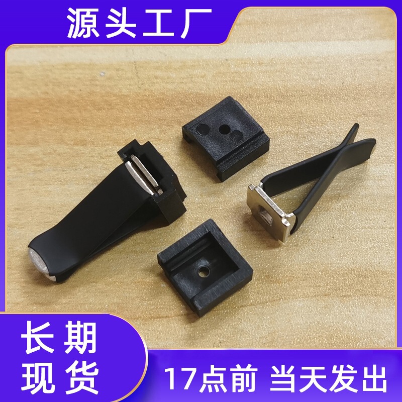 Car air vent clip with holes and square slot combination for DIY doll and fragrance balm accessories