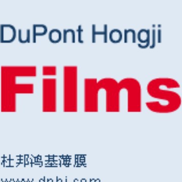 【专业代理】稳定供应高透明PET薄膜A/  AD / EL / WC / 6020