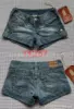YK257 blue