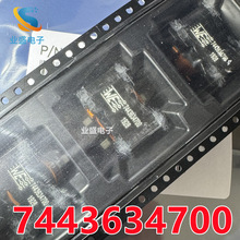 7443634700 WE/�頖�� �NƬ���~�������늸� 22*22*15 47UH 12A