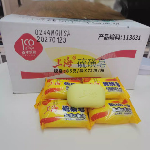 ���l�����Ϻ������85�˽����؛������ϴĘ��ԡ������ֹ�W��