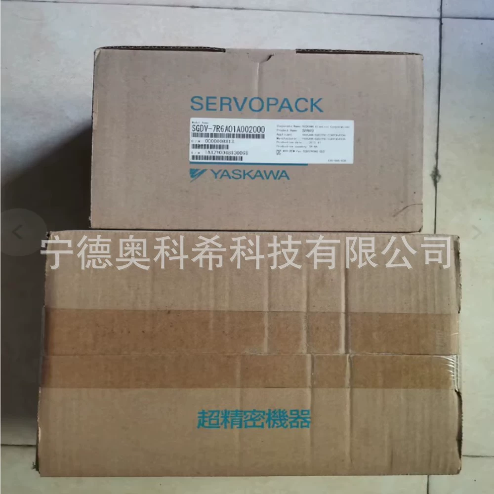 Серводвигатель Yaskawa SGMGV-09ADC61 привод SGDV-7R6A01A002000 полный комплект добро пожаловать на переговоры