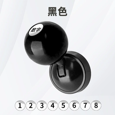 Other Automotive Interior Supplies: Sticker Car Button Key Protective