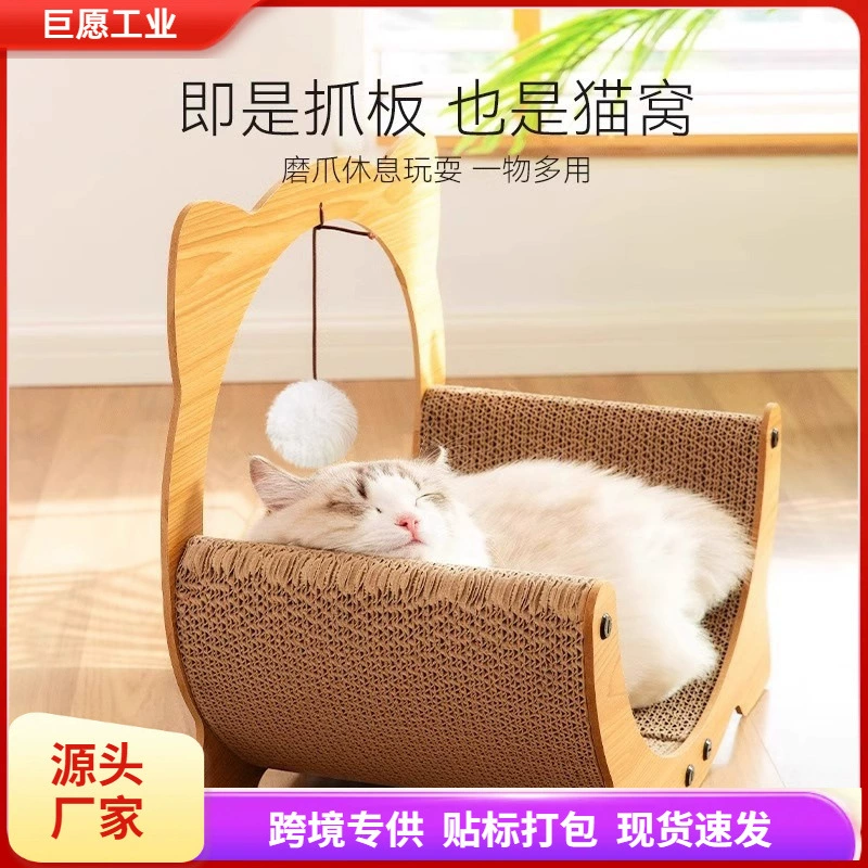Гнездо для кошачьих царапины не может быть износостойким, кошачьи гнезда