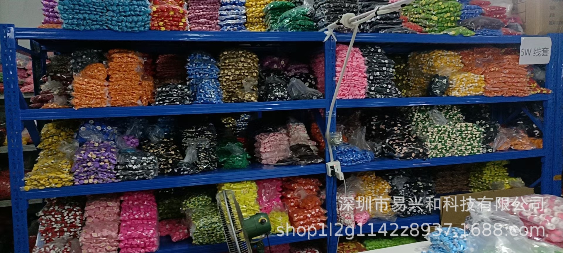 微信图片_20230303113150