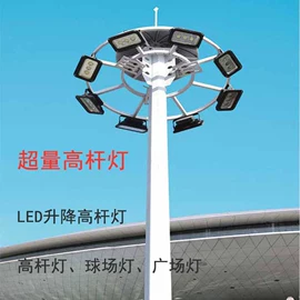 环卫垃圾桶;其他环卫设施;排椅、等候椅