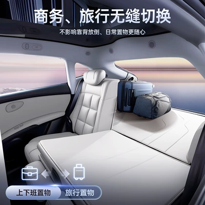 Full Coverage Trunk Mats: Trunk Mat