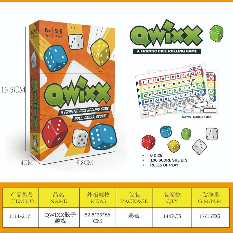Qwixx-快速家庭骰子游戏亲子互动家庭聚会益智桌面玩具跨境热销款|undefined