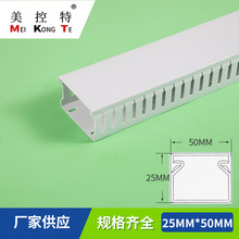 PVC�о��� 25*50��ɫ��ȼ�X�ΙC���_�ڳ��׾��� �S�����l���NҎ��