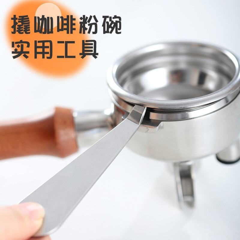 304 Stainless Steel Disassembly Tool for Coffee Bottomless Portafilter, Tool for Removing and Replacing Portafilter Accessories