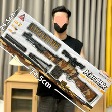 ��ͯ��ߘ�M416ͻ������98K����ܛ����ģ���к���ߙC�����Q�YƷ