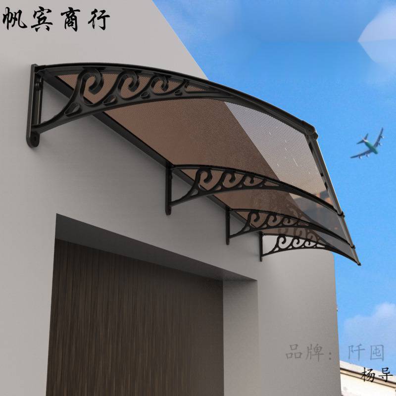 Simple Rain and Sunlight Board Window Canopy Household Sunshade Transparent Sunlight Board Air-conditioning Cover Door Head Balcony Rainproof