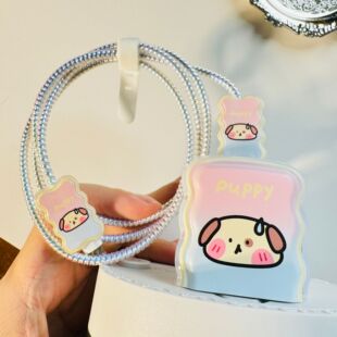 cartoon puppy for iphone apple charger fast charging head 18w20w protective cover