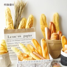 ��������ģ���ռ{�@�����b�����[�Oʳ��ٵ����b�Ʒ������̫��