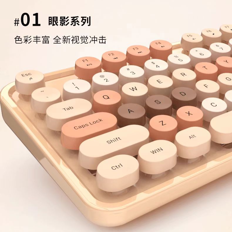 Juego de teclado y mouse mofii Juego de teclado y mouse inalámbricos ergonómicos de oficina en color mixto de alto valor