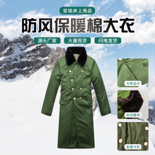 �S�����l�L��Ӻ��޴��·��L��ů�����ȞĄڱ�܊���±�ѩ�\�Ӵ���