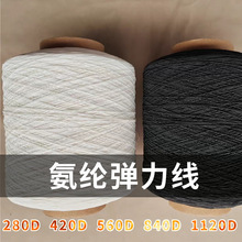 ���b�򔈾��ߏ������m���p�����]��������ɫ�ɾo�����|���]������