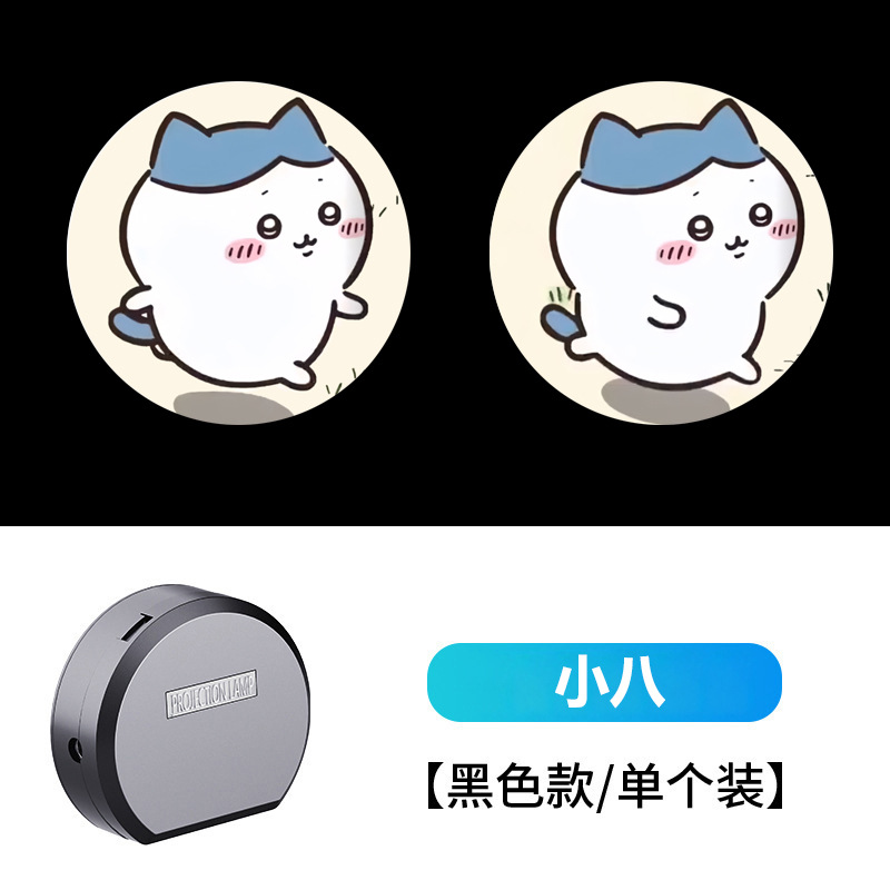 Bicicleta DE LOS NIÑOS lámpara de proyección eléctrica atmósfera dinámica luz noche montar motocicleta Skateboard equilibrio coche dibujos animados luz de advertencia