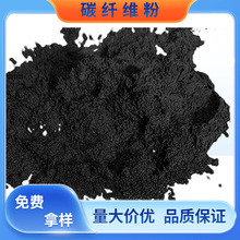 ̼�w�S��ĩ������늷��o��͜���ĥ���ϸ���������֬ 300Ŀ̼�w�S