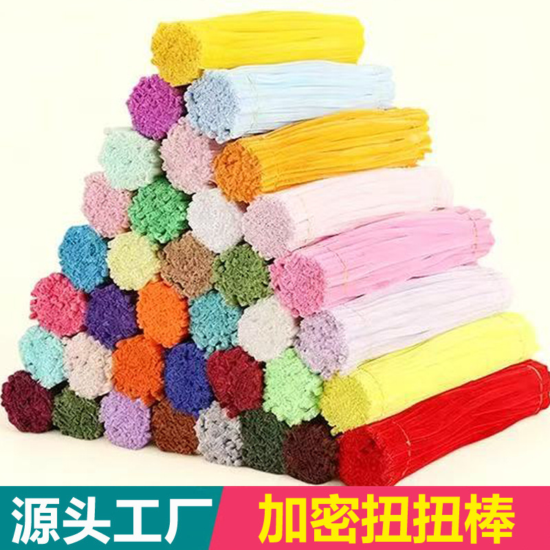 Paquete de material de bricolaje de varilla de torsión hecha a mano, macarons de terciopelo cifrado, rebabas de raíz, venta directa de fábrica al por mayor