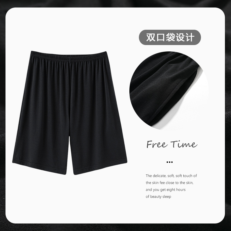 NX20258 "싱글 팬츠]