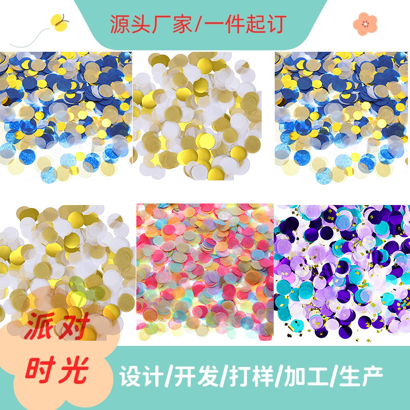 Fabricantes personalizados confeti de papel de vacaciones suministros de atmósfera de fiesta en el extranjero de vacaciones de papel de chip fabricantes