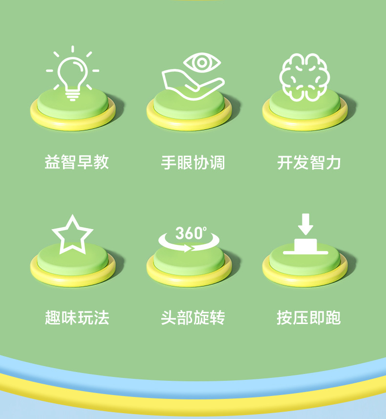 按压鸭子摩托车_02.jpg