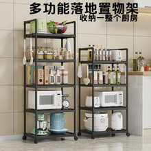 �N�������ռ{��΢���t�������{�ϼܼӺ�����������ʳ���ﶴ����