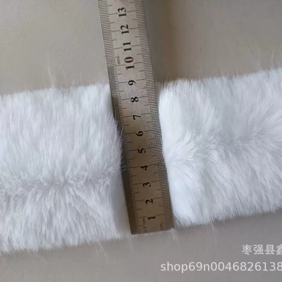 白色仿大兔毛条9厘米宽白色结婚斗篷毛边 服装汉服帽条辅料毛毛边