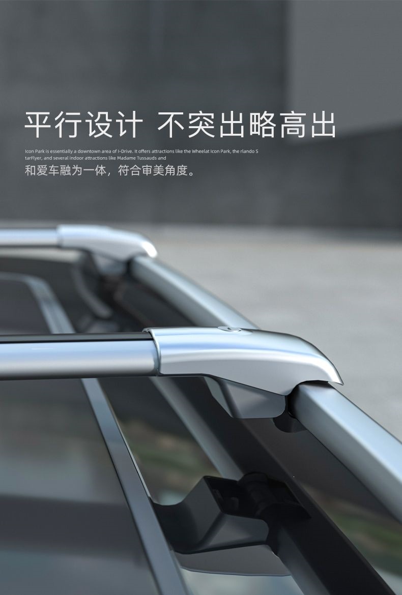 Roof Rack, Crocodile-Style Suspended Universal Luggage Rack Crossbar, Suv Car Roof Rack with High Load Capacity