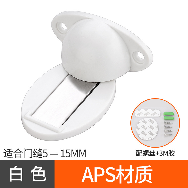 穴を開けないでドアを吸い込み、強い磁気を吸います。|undefined