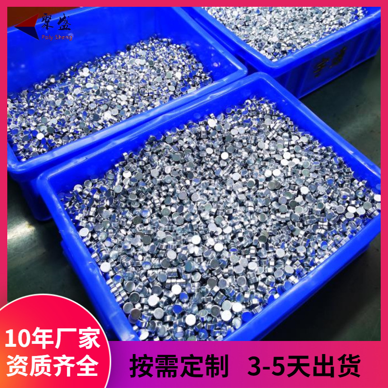 Manufacturer Customized Round Powerful Magnet Ndfeb Magnet Round Magnet with Complete Specifications of High Magnetism Manufacturer Customized Round Powerful Magnet Ndfeb Magnet Round Magnet with Complete Specifications of High Magnetism