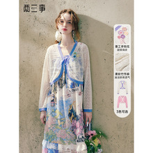 两三事 织雾花汐 2025夏季新款小清新手钩花镂空针织开衫女短款