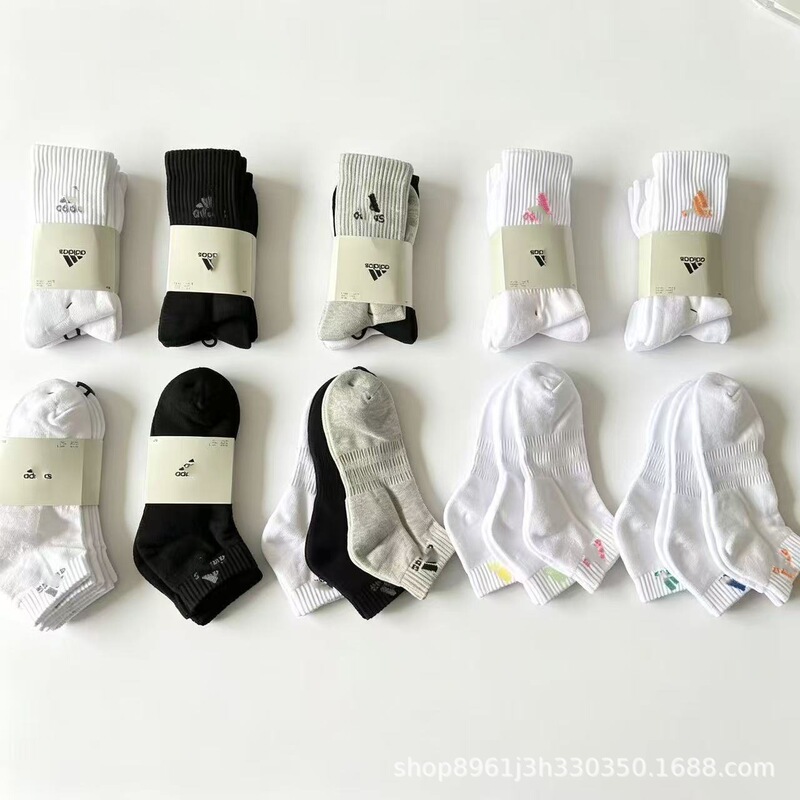 Suvan Adites Socks with Towel Bottoms, Long Tube Sports Socks for Men and Women, High Tube Running Training Socks Wholesale Suvan Adites Socks with Towel Bottoms, Long Tube Sports Socks for Men and Women, High Tube Running Training Socks Wholesale