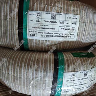 �ձ�PH17-7���P䓽z �M��SUS631���P䓏��ɾ� 0.5MM304����