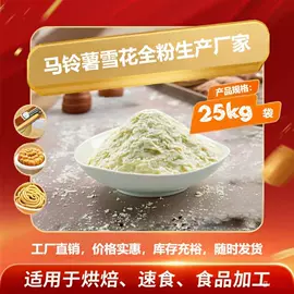 其他农业;库存农产品;农副产品加工