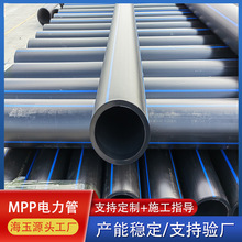 PE |o ·񴩾ܾϩpeP t