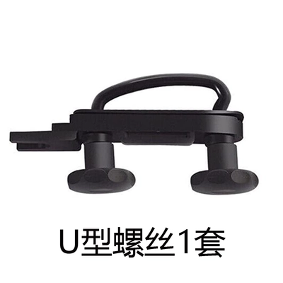 Luggage rack clamps, car roof luggage mounting accessories, fixed U-shaped bolts, U-hooks (Roof box) - 1-u-shaped-luggage-fastener