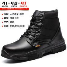 �ڱ�Ь��ʿ���ҷ��̴�䓰��^�����ϱ���ȫ����Ь