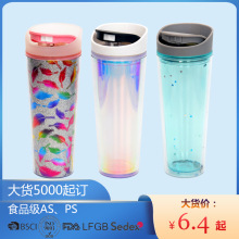 ƿ羳AS/PS550ml/18oz˫ˮˮ̫պ